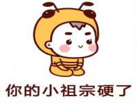 浙江港运石化有限公司