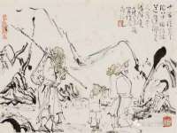 浙江港运石化有限公司