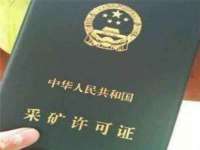 浙江港运石化有限公司