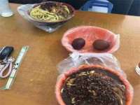 浙江港运石化有限公司