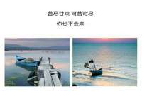 浙江港运石化有限公司