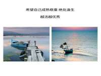 浙江港运石化有限公司