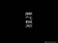 浙江港运石化有限公司