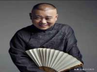 浙江港运石化有限公司