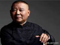 浙江港运石化有限公司