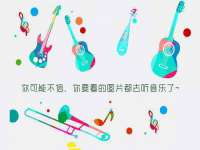 浙江港运石化有限公司