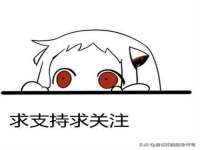 浙江港运石化有限公司