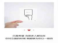 浙江港运石化有限公司