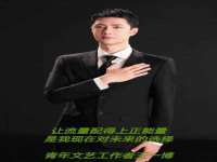 浙江港运石化有限公司