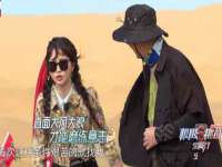 浙江港运石化有限公司
