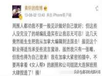 浙江港运石化有限公司