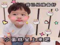 浙江港运石化有限公司