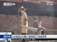 浙江港运石化有限公司