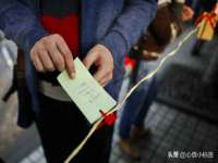 浙江港运石化有限公司