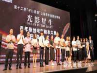 浙江港运石化有限公司