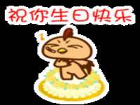 浙江港运石化有限公司