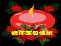 浙江港运石化有限公司