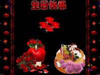 浙江港运石化有限公司
