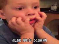 浙江港运石化有限公司