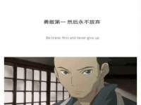 浙江港运石化有限公司