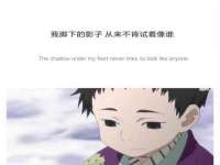 浙江港运石化有限公司