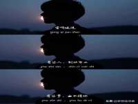 浙江港运石化有限公司