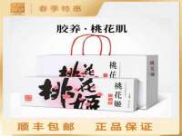 浙江港运石化有限公司