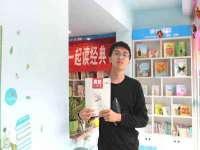 浙江港运石化有限公司