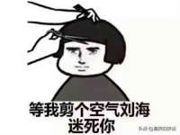 浙江港运石化有限公司