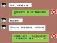 浙江港运石化有限公司