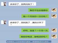 浙江港运石化有限公司