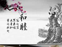 浙江港运石化有限公司