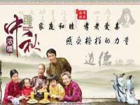浙江港运石化有限公司