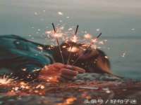 浙江港运石化有限公司