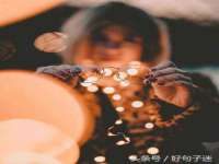 浙江港运石化有限公司