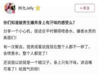 浙江港运石化有限公司