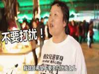 浙江港运石化有限公司