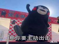 浙江港运石化有限公司