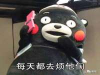 浙江港运石化有限公司