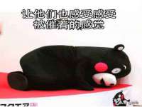浙江港运石化有限公司