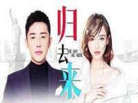 浙江港运石化有限公司