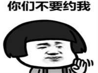 浙江港运石化有限公司