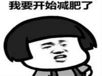 浙江港运石化有限公司