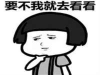 浙江港运石化有限公司