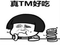 浙江港运石化有限公司