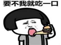 浙江港运石化有限公司