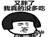 浙江港运石化有限公司