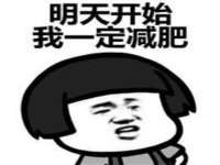 浙江港运石化有限公司