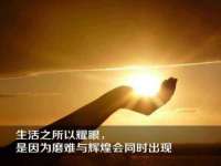 浙江港运石化有限公司