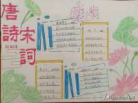 浙江港运石化有限公司